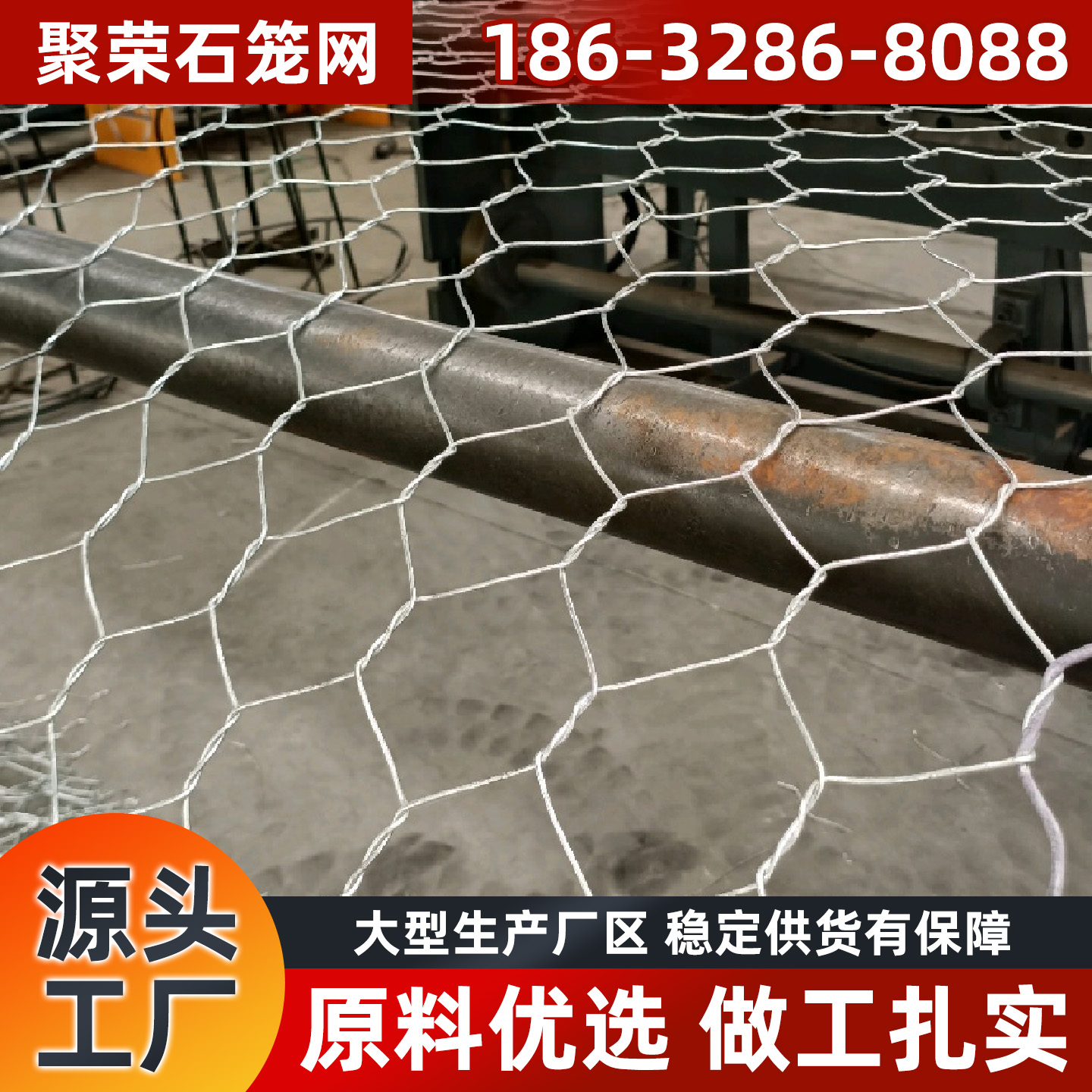 柳州市石笼格宾网石笼网 - 哪里好