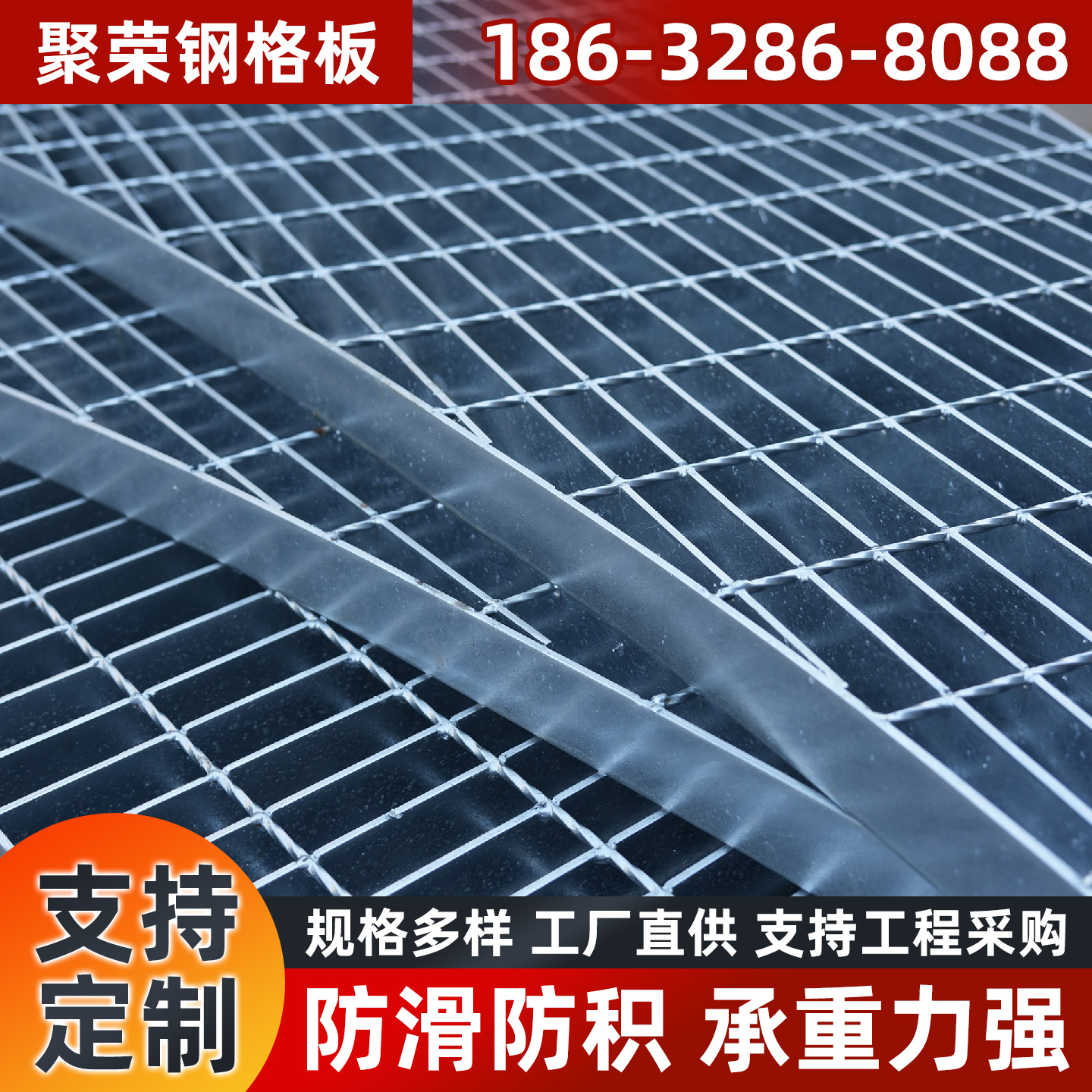 柳州市铁丝网宾格网 - 厂家